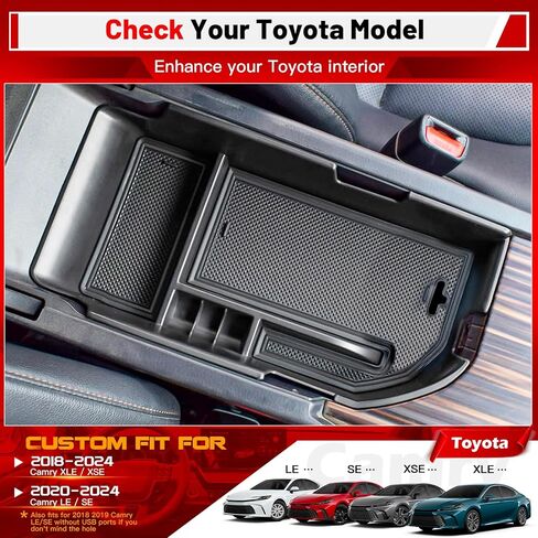 صينية تنظيم وحدة التحكم المركزية متوافقة مع تويو تا كامري 2018-2024، ملحقات داخلية لصندوق تخزين مسند الذراع، عبوة من قطعة واحدة in Kuwait