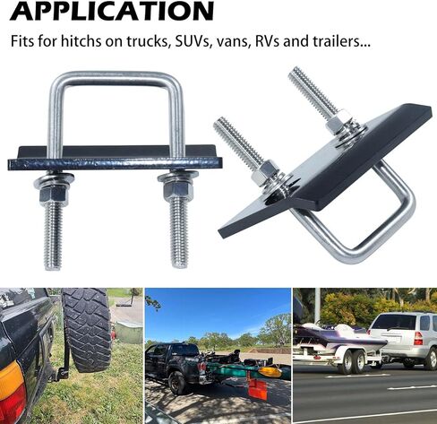 مثبت مضاد للخشخشة لمستقبلات وصلة الوصل 1.25 بوصة و2 بوصة، لوحة فولاذية شديدة التحمل، توقف الاهتزاز وتوفر تجربة سحب هادئة وآمنة in Kuwait