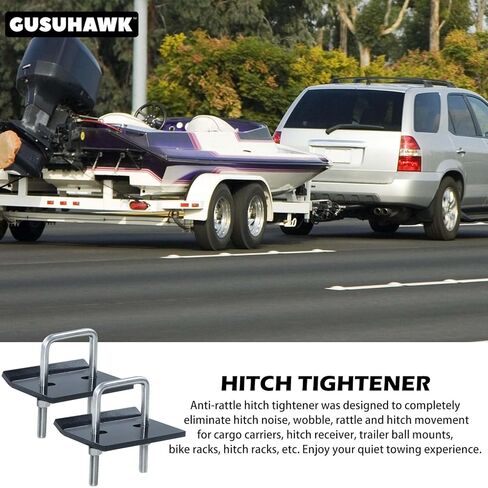 مثبت مضاد للخشخشة لمستقبلات وصلة الوصل 1.25 بوصة و2 بوصة، لوحة فولاذية شديدة التحمل، توقف الاهتزاز وتوفر تجربة سحب هادئة وآمنة in Kuwait