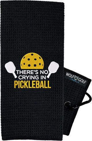 منشفة بيكلبول | البقاء خارج منشفة المطبخ Pickleball | هدية بيكلبول | منشفة بيكلبول مضحكة مطرزة | بيكلبول جير | هدية التقاعد in Kuwait
