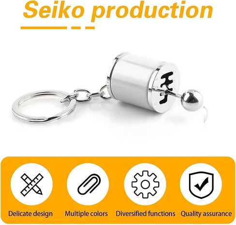 Pack-1 Car Shifter Key Ring, 6 Speed Gear Key Clip, Car Universal Key Chain, for Most Cars (Black) in Saudi Arabia