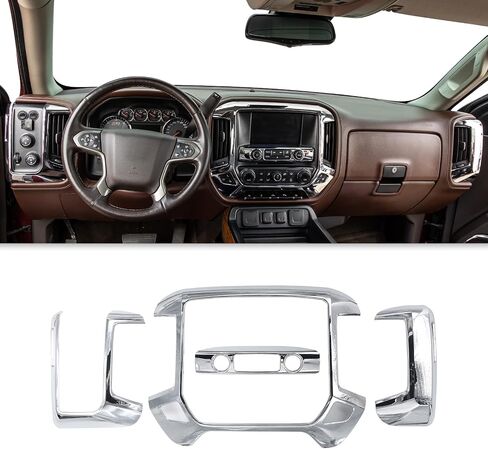 CheroCar for Chevy Silverado Center Console Cover Panel Interior Trim Decoration Accessories for 2010-2017 Chevy Silverado GMC Sierra(Carbon Fiber Gear) in Saudi Arabia