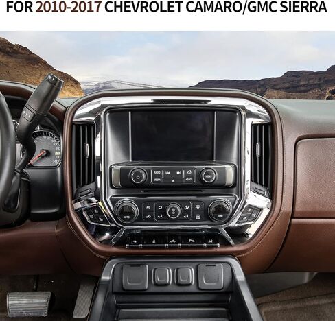 CheroCar for Chevy Silverado Center Console Cover Panel Interior Trim Decoration Accessories for 2010-2017 Chevy Silverado GMC Sierra(Carbon Fiber Gear) in Saudi Arabia