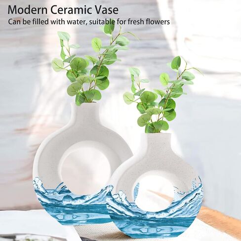 Off White Hollow Ceramic Vase Set of 2, Round Modern Vase for Nordic Minimalist Book Style Shelf Decor, Donut Boho Aesthetic Vases for Trendy Home Entryway Table Christmas Decoration in Saudi Arabia