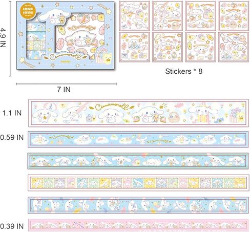مجموعة شريط واشي لطيف - 6 لفات + 8 قطع ملصقات شريط لاصق مزخرف من رقائق الذهب الأنمي للأطفال هدية DIY، سجل القصاصات، يوميات، ديكورات الحفلات، مجلات رصاصة (M) in Kuwait