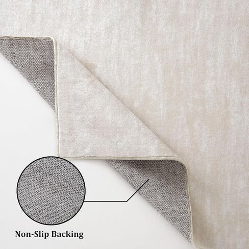 GAOMON Small Contemporary Area Rug Modern Solid Indoor Throw Carpe Machine Washable Non-Slip Low-Pile Area Rug for Living Room Bedroom Laundry, 2' x 3' Taupe in Saudi Arabia