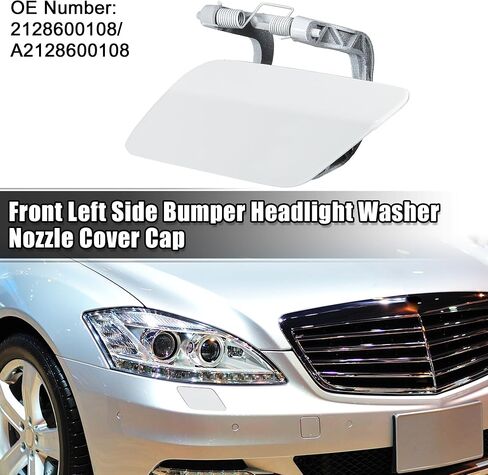 ACROPIX Front Left Side Bumper Headlight Washer Nozzle Cover Cap Fit for Mercedes Benz E-Class W212 - Pack of 1 Black in Saudi Arabia