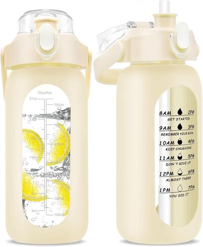 32 oz Glass Water Bottle with Time Marker - 1000ml Large Sports Motivational Water Bottles with Handle & Silicone Case, 1 Liter Leak-proof Measured Drinking Bottle for Gym Fitness Workout (Black) in Saudi Arabia