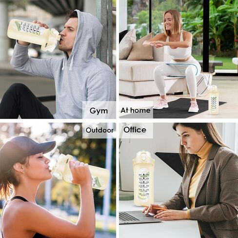32 oz Glass Water Bottle with Time Marker - 1000ml Large Sports Motivational Water Bottles with Handle & Silicone Case, 1 Liter Leak-proof Measured Drinking Bottle for Gym Fitness Workout (Black) in Saudi Arabia