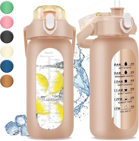 32 oz Glass Water Bottle with Time Marker - 1000ml Large Sports Motivational Water Bottles with Handle & Silicone Case, 1 Liter Leak-proof Measured Drinking Bottle for Gym Fitness Workout (Black) in Saudi Arabia