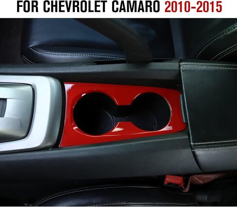 JeCar for Camaro Cup Holder Cover Trim Carbon Fiber Interior Accessories for Chevrolet Chevy Camaro 2010-2015 in Saudi Arabia
