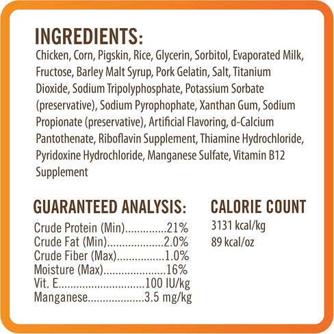 NutriChomps مضغ للكلاب، عقدة 4 بوصة، سهلة الهضم، مكافآت للكلاب خالية من الجلود الخام، 9 قطع من نكهة الحليب الحقيقية in Kuwait