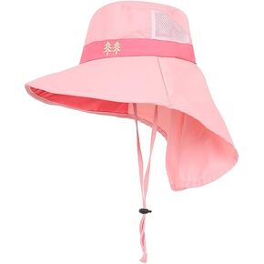 Kids Fishing Sun Hat with Neck Flap, Wide Brim Bucket Hiking Safari Breathable UPF50+ Outdoor Cap with Ponytail Hole