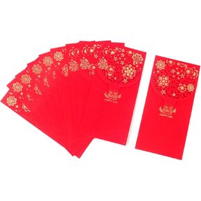 Honbay 10PCS Chinese Red Envelopes Lucky HongBao Money Pockets, 17.7x8.5cm/6.97x3.35inch - Congratulations and Prosperity (Blessing)