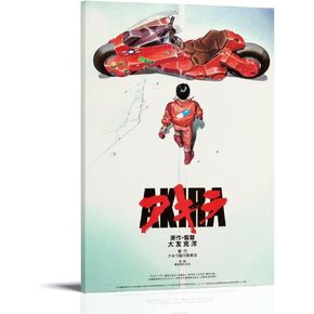 Anime Motivational Poster MHA Poster Canvas 90s Wall Art Room Aesthetic Posters 12x18inch(30x45cm)