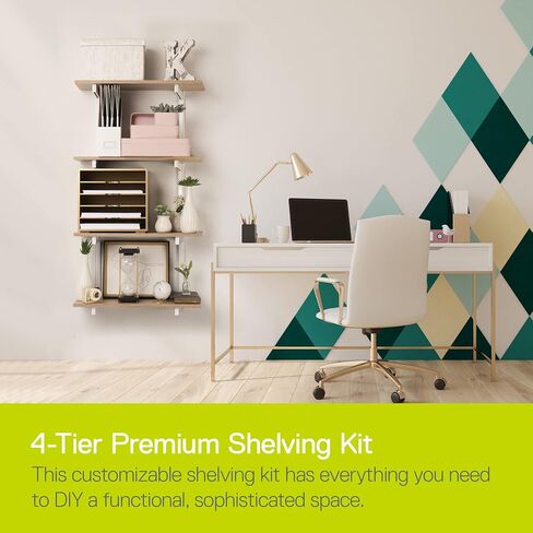 4-Tier Floating Shelves Set, Light Oak - 0.5" x 24" - Premium Wall Shelves for Bedroom, Bathroom, Office, or Kitchen - Clean, Minimalistic Design, Durable Shelf with Bracket for Easy Installation in Saudi Arabia