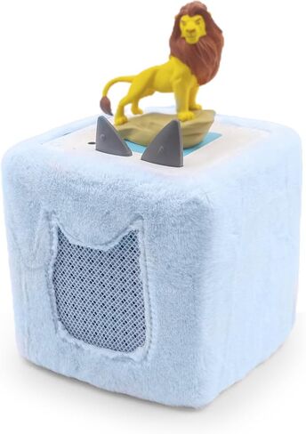 Protective Case for Toniebox Sleeve,Replaceable Plush Cover for Tonies Toniebox,Drop-Proof and Dust-Proof, Gift for Kids,Storage Bag for Toniebox Tonies Accessories(Star) in Saudi Arabia