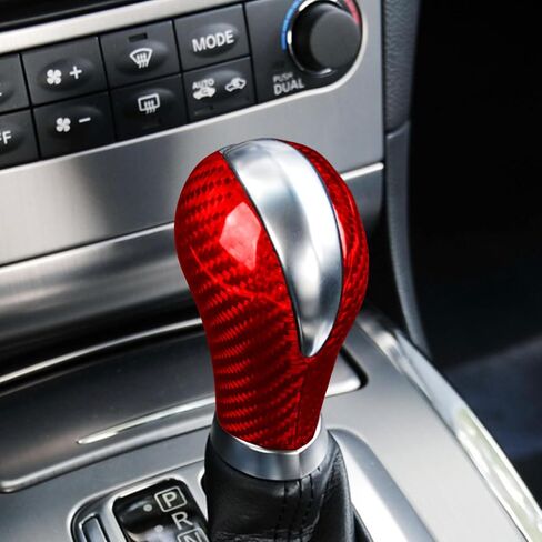 Car Carbon Fiber Center Console Gear Shift Head Surround Cover Compatible with G35 G37 G25 Q40 FX35 FX37 FX50 QX70 QX56 QX80 EX35 EX37 EX25 EX30D QX50 Black in Saudi Arabia
