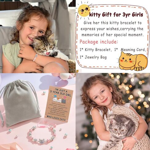 Lanqueen كيتي القط قلادة سوار للفتيات القط جيرفس لمحبي القطط اللؤلؤ الوردي وكرات لامعة مجوهرات عيد ميلاد هدايا عيد الميلاد لابنة حفيدة in Kuwait
