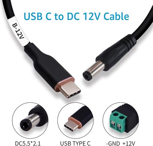 DSD TECH MagicConn USB Type C PD إلى DC كابل الطاقة - 12 فولت in Kuwait