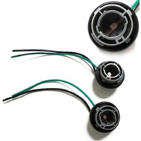 iJDMTOY 1156 7506 Wiring Harness Sockets Compatible with LED Bulbs, Turn Signal Lights, Backup Lights