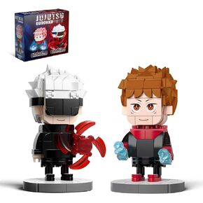 Jujutsu Kaisen - Satoru Gojo & Yuji Itadori Action Figure Buliding Toy Set - (460+ Pcs) Compatible with Lego Brickheadz - Rotatable Arm, with Base for Disable - Gift for Anime Fans