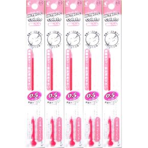 Pilot Hi-Tec-C Coleto Gel Ink Pen Refill 0.5mm, 5 Set Pink (Japan Import)