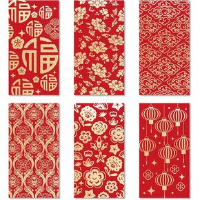 AnyDesign 48Pcs Chinese New Year Red Envelopes Spring Festival Lucky Money Pocket Red Gold Foil Pattern Hong Bao for Party Wedding Chinese Lunar Year Supplies, 6 Design