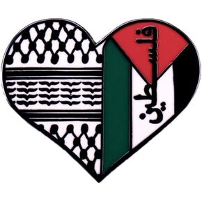 zhanghaoran Palestine Enamel Lapel Pin Badge Heart-Shaped Brooch Collar Pin Dress Jacket Backpack Decoration Brooch Jewelry Accessories Gift