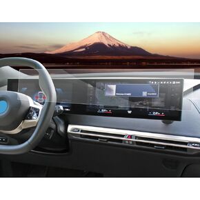 SXCY Fit for 2023 Toyota RAV4 Screen 8 Inch for 2023 RAV4 Screen 8 Inch,2 PCS Nano Soft Screen Protector Foils for 2023 RAV4 8 Inch, Touch Screen Protective Film for 2023 RAV4 GPS Stereo Screen,for 2023 Toyota RAV4 Accessories 8'' Navigation Display Scree
