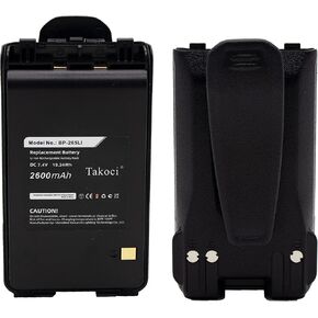 (2Pack) Replacement Battery for Icom BP-265 BP-265LI IC-V80E IC-U80E IC-V80 IC-S70 IC-T70A IC-T70E IC-F3001 2600mAh