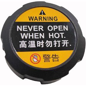 25330-D3000 Coolant cap, Coolant Reservoir Recovery Cap Compatible With 2017-2020 Kia Niro 2017-2021 Kia Sportage 2019 Kia Niro EV OEM 25330D3000