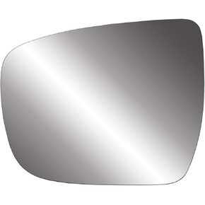 Driver Side Replacement Mirror Glass for Nissan Rogue Sport Models only, 5 3/8" x 6 1/2" x 7 1/4"