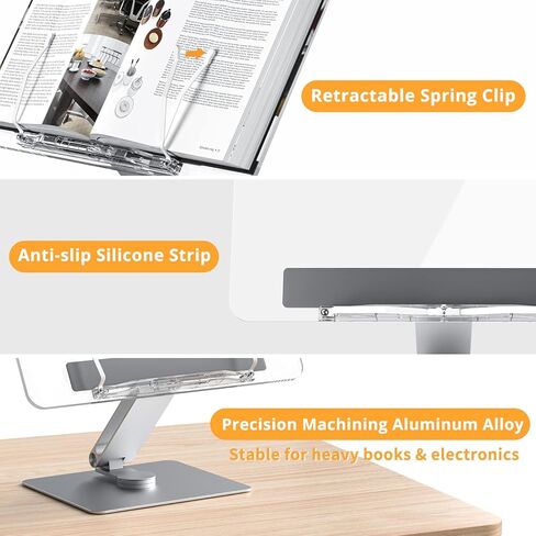 حامل كتب أكريليك، دوار، لوحة شفافة، يدور 360 درجة، زاوية ارتفاع قابلة للتعديل، قابل للطي، حامل كتب للقراءة، حامل الكمبيوتر المحمول، WFH، الدراسة، حامل الكتابة، الحد الأدنى in Kuwait