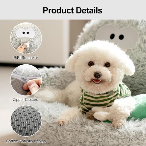 MEWOOFUN Cute Plush Cat Bed, Indoor High Cushion Donut Donut Puppy Bed, Cozy Pet Sofa for Small Dogs and Cats Cartoon Soft Bed in Saudi Arabia