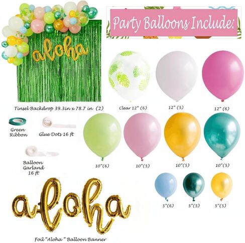 Penny & Pigment Hawaiian Party Decorations - Cursive "Aloha" Balloons, Clear Monstera Leaf Balloons, Summer Beach Pool Party Decorations, Luau Party Decorations - Includes Downloadable Content in Saudi Arabia