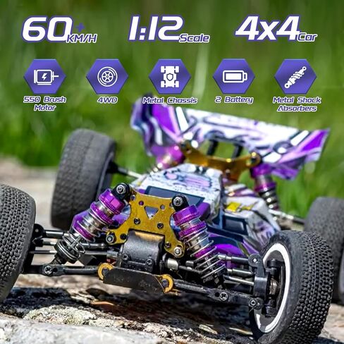 سيارة WLtoys 124019 RC، سيارة تحكم عن بعد بمقياس 1/12 2.4 جيجا هرتز، سيارة سباق عالية السرعة 4WD 60 كم/ساعة، سيارة الانجراف على الطرق الوعرة RTR مع هيكل من سبائك الألومنيوم، تروس من سبائك الزنك وبطاريتين in Kuwait