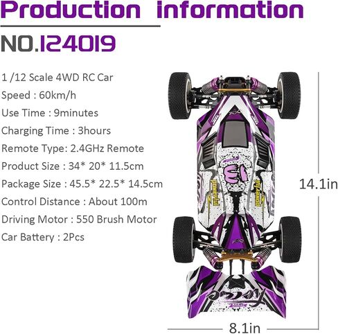 سيارة WLtoys 124019 RC، سيارة تحكم عن بعد بمقياس 1/12 2.4 جيجا هرتز، سيارة سباق عالية السرعة 4WD 60 كم/ساعة، سيارة الانجراف على الطرق الوعرة RTR مع هيكل من سبائك الألومنيوم، تروس من سبائك الزنك وبطاريتين in Kuwait