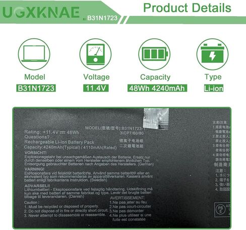 B31N1723 Laptop Battery Replacement for Asus VivoBook FX570UD FX570ZD FX570DD F570UD K570UD K570ZD R570UD R570ZD X570 X570DD X570UD X570ZD M570DD YX570ZD YX570UD A570ZD Series Notebook 0B200-02850000 in Kuwait