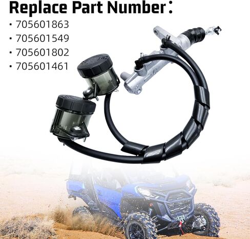 705601863 أسطوانة الفرامل الرئيسية المتوافقة مع 2017-2023 Can Am Commander 700/1000/Max، Defender HD/Max/Pro، Maverick Sport/Trail/X3/Turbo 4x4 705601549 705601802 705601461 in Kuwait