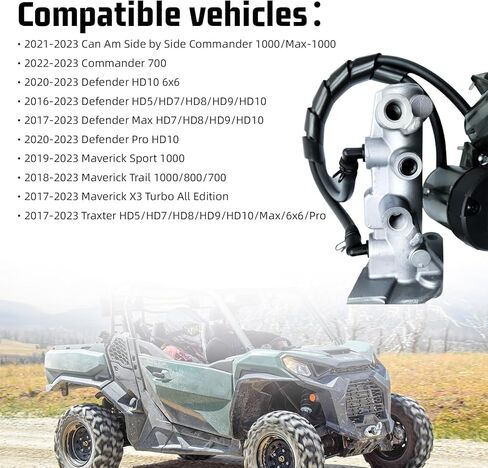 705601863 أسطوانة الفرامل الرئيسية المتوافقة مع 2017-2023 Can Am Commander 700/1000/Max، Defender HD/Max/Pro، Maverick Sport/Trail/X3/Turbo 4x4 705601549 705601802 705601461 in Kuwait