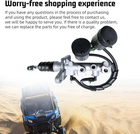 705601863 أسطوانة الفرامل الرئيسية المتوافقة مع 2017-2023 Can Am Commander 700/1000/Max، Defender HD/Max/Pro، Maverick Sport/Trail/X3/Turbo 4x4 705601549 705601802 705601461 in Kuwait