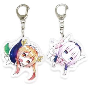 Inc. - Set of 2 Miss Kobayashi Acrylic Keychain Kanna Kamui, Tohru