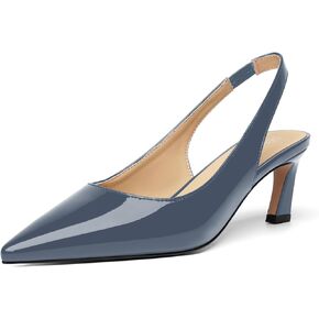 Womens Patent Casual Slingback Pointed Toe Office Slip On Kitten Low Heel Pumps Shoes 2.2 Inch