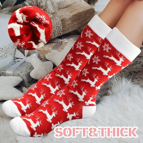 عيد الميلاد الجوارب هدايا للرجال النساء مضحك الجدة الملونة القطن عطلة طاقم الجوارب عيد الميلاد الجدة الجوارب D2-DTSDW in Kuwait