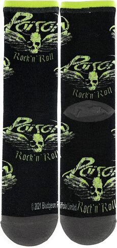 ooohyeah Men's Novelty Crew Socks, Music Lover Music Band Fun Socks, Funny Crazy Cool Socks in Kuwait