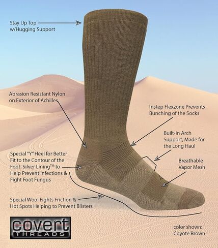Desert Boot Socks for Men - Long Military Boot Sock - Thick Cotton Mens Work Sock in Saudi Arabia