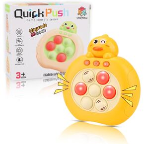 وحدة تحكم دفع سريعة مع تعليقات صوتية فورية | لعبة الدفع السريع المحمولة باليد | لعبة التململ الحسية التعليمية التفاعلية للأطفال والكبار | هدية ممتعة للأطفال 3-12 in Kuwait