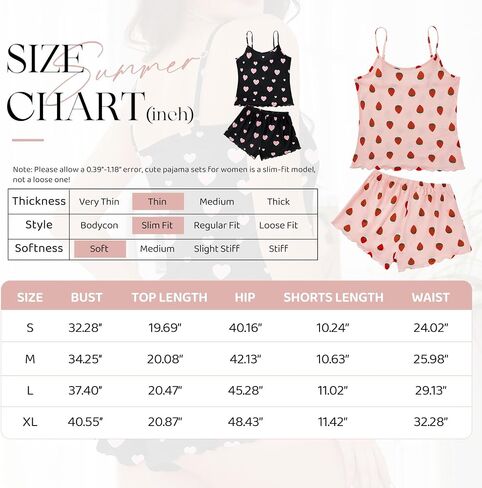 American Trends Sexy Pajama Set for Women Cute Pajama Sets for Women Summer Pj Set Cami Top and Shorts Sleep Set Sleepwear in Saudi Arabia