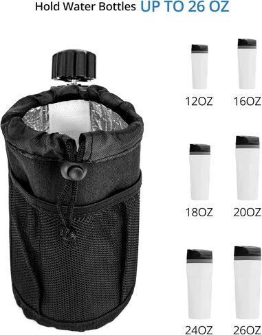 QWORK Motorcycle Cup Holder, Universal 26 Oz Bar Cup Holder, Oxford Fabric Water Bottle Holder with Alligator Clamp, for Motorcycle, ATV, Scooter, Marine Boat, Kayak, Bike, Wheelchair in Saudi Arabia